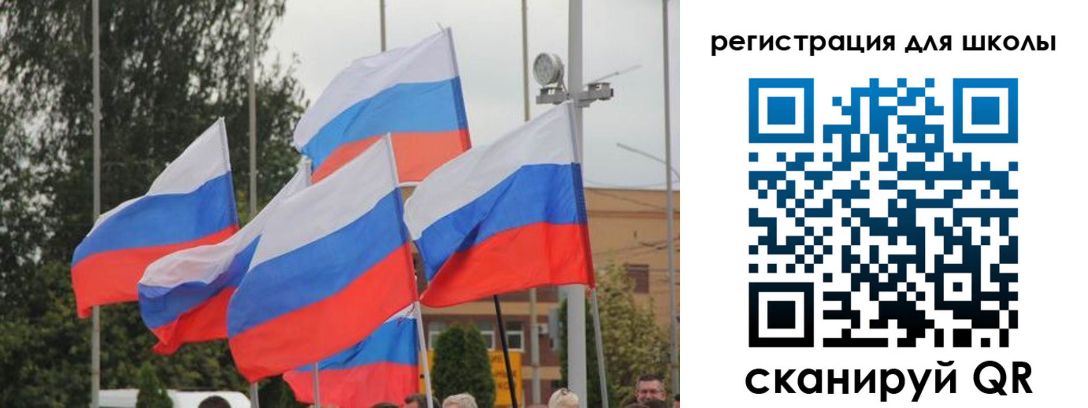 где прописаться в Дятьково